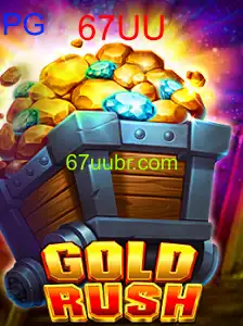 GoldRush: Aventure-se no Mundo da Mineração Digital