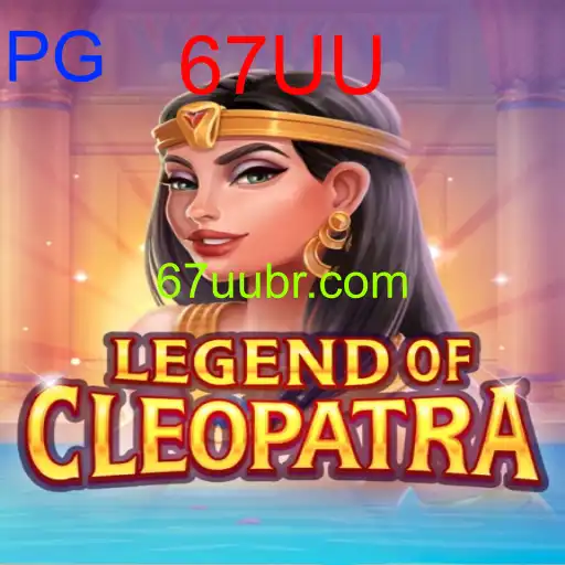 LegendOfCleopatra